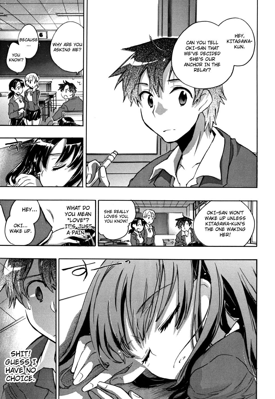 Hentai Manga Comic-The Eccentric Next-door Girl-Read-1